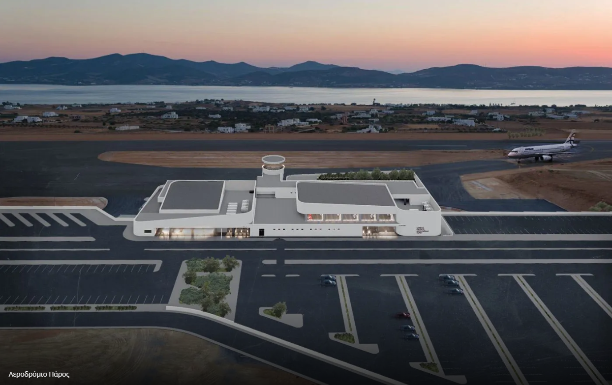 Cyclades – Paros: The New Phase Of Upgrading The Airport Will Start At ...